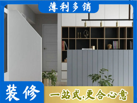 池州市客厅电视柜装修