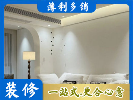 池州市吊顶装修
