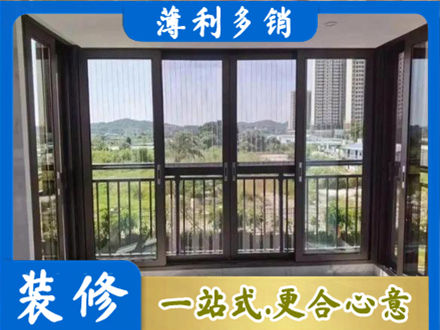池州市专业封窗防坠网