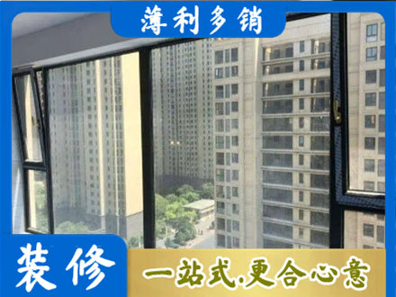 池州市阳台防坠网
