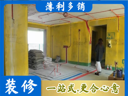 池州市水电安装改造2.jpg