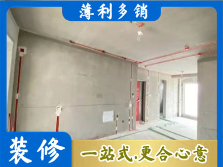 池州市水电安装改造3.jpg