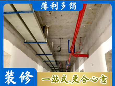 池州市专业水电改造贵吗