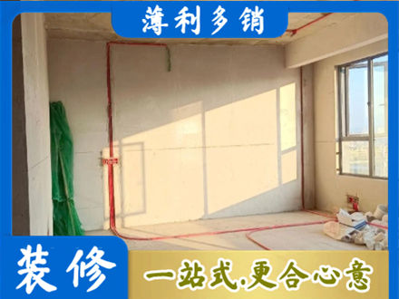 池州市专业水电改造