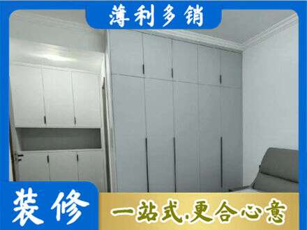 池州市定制柜子