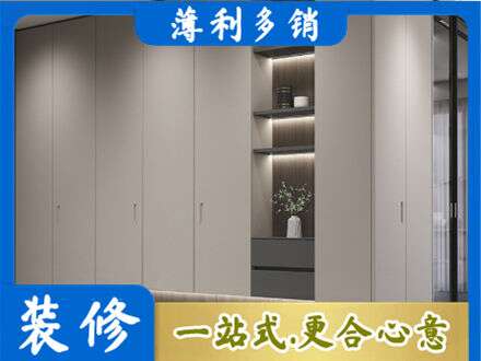 池州市电视柜定制