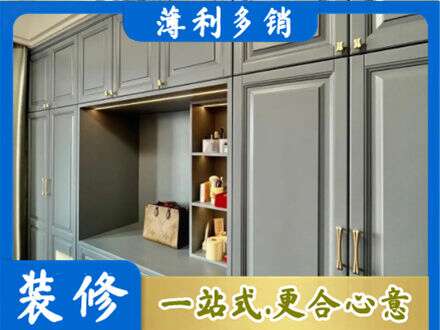 池州市定制电视柜