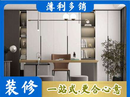 池州市书柜定制