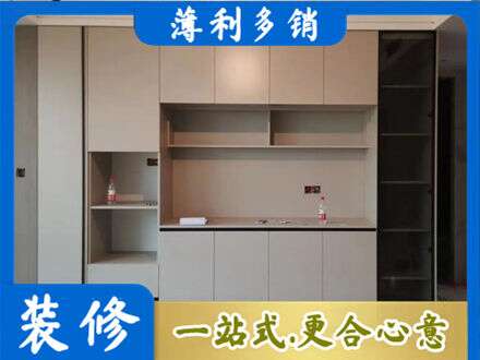 池州市定制鞋柜