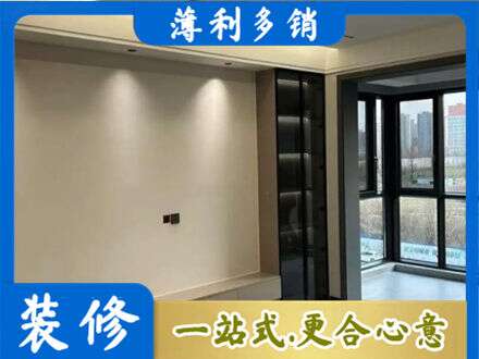 池州市定制电视柜