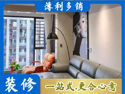 池州市墙面刷艺术漆