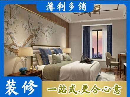 池州市主卧刷艺术漆