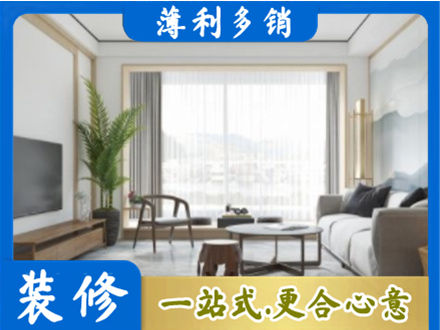 池州市阳台装修案例