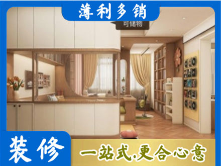 池州市衣柜定做案例
