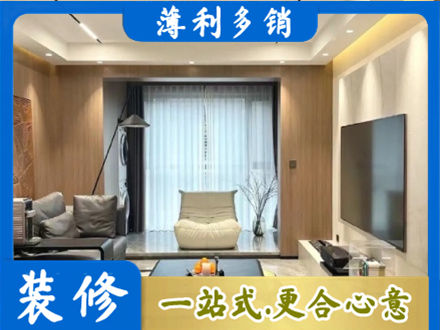 池州市本地客厅家具安装